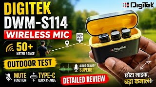 Digitek DWM-114 Wireless Mic Review & Range Test | 50+ Meter Outdoor Test 🔥op Budget Mic Review