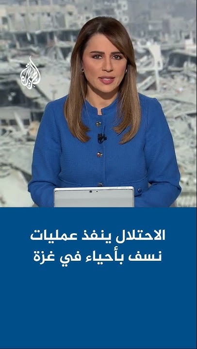         
 - نشر قبل 13 دقيقة