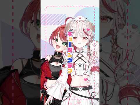 茜音カンナ / Canna Channel【ななしいんく】 - YouTube