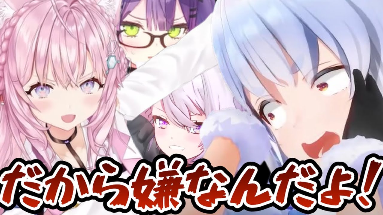 【泥棒建設】ぶちぎれや下ネタが飛び交う債務者達によるカオスな大喜利まとめ【猫又おかゆ/鷹嶺ルイ/白上フブキ/大神ミオ/博衣こより/兎田ぺこら/常闇トワ/ホロライブ切り抜き】