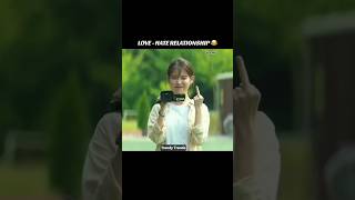 Dream Korean Movie  Iu  Iu Movie  Iu Drama  kdrama iu