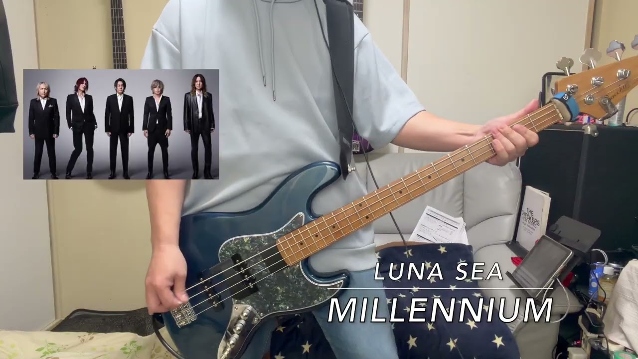 【弾いてみた】  LUNA SEA ／ Millennium(ベースカバー)