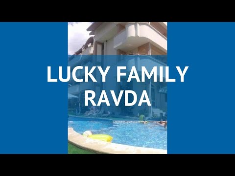 LUCKY FAMILY RAVDA 3* Солнечный Берег обзор – отель ЛАКИ ФЭМИЛИ РАВДА 3* Солнечный Берег видео обзор