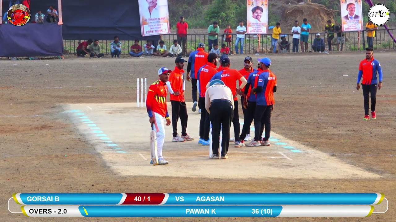 GORSAI B vs AGASAN  (|| आई गांवदेवी चषक || चिंचपाडा || २०२२)
