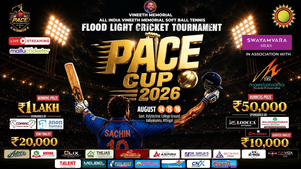 PACE CUP II DAY 1
