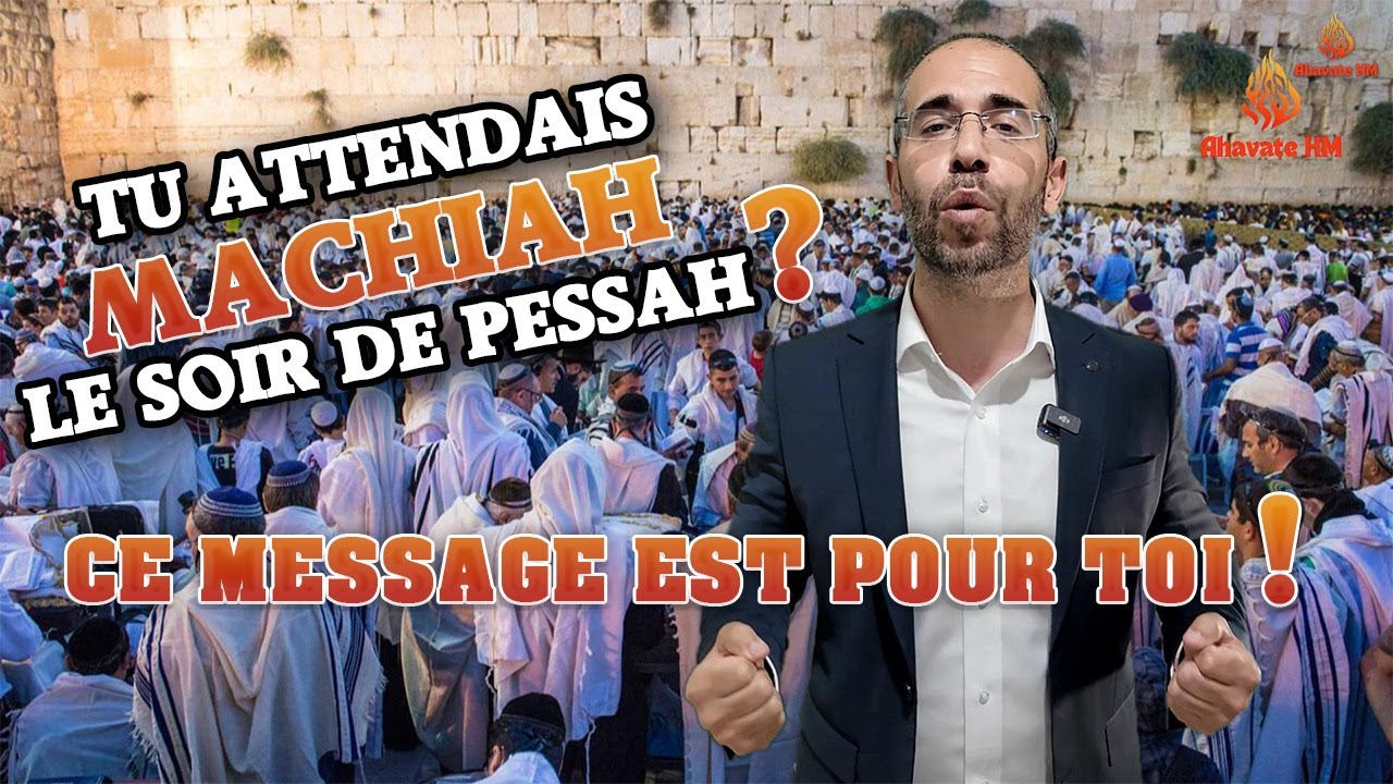 Encore Déçus🚫Machiah Absent à Pessah👉l'Erreur Fatale de ceux qui Baisseront les Bras⚠️ #machiah