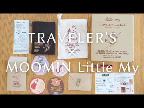 トラベラーズノート パスポートサイズ MOOMIN Little My - YouTube