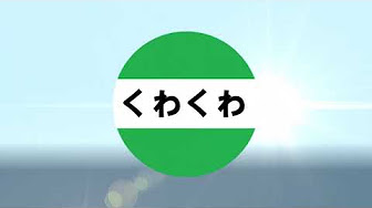 悲報 鬼滅の刃 アニメ２期放送中止説が出て悲鳴の嵐が Youtube