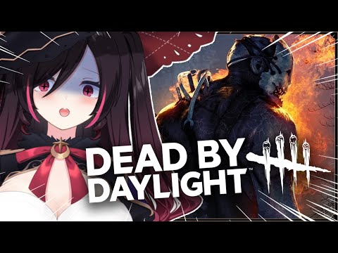 DEAD BY DAYLIGHT】Wholesome DBD games!【Yumi The Witch