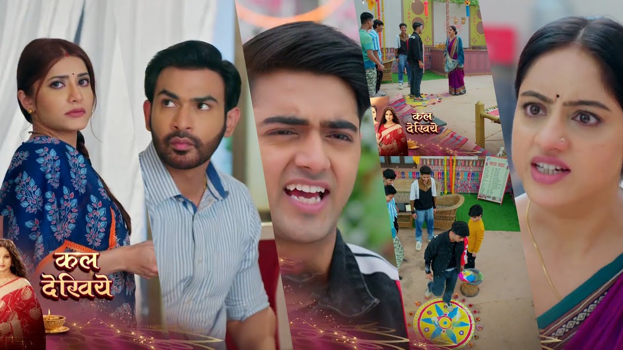 Mangal Lakshmi NEW PROMO Today 21st October 2025