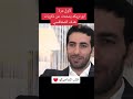 لأول مرة ابو تريكه يتحدث عن ذكريات هدف الصفاقسي الاهلي ابو تريكة تريكه ابو تريكه تريكة 