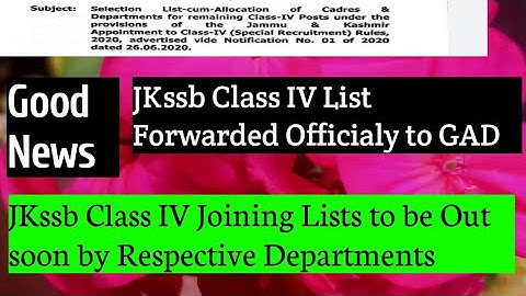 Class IV List Forwarded To GAD|Congratulations To all|Joining Start😳 @davoodrajavlogs3589 #davoodsir