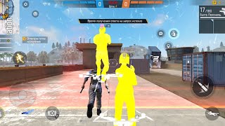 Magic Bullet Free Fire Ob42 || Working Trick With Vpn || No Kick From Match || Obb || Data