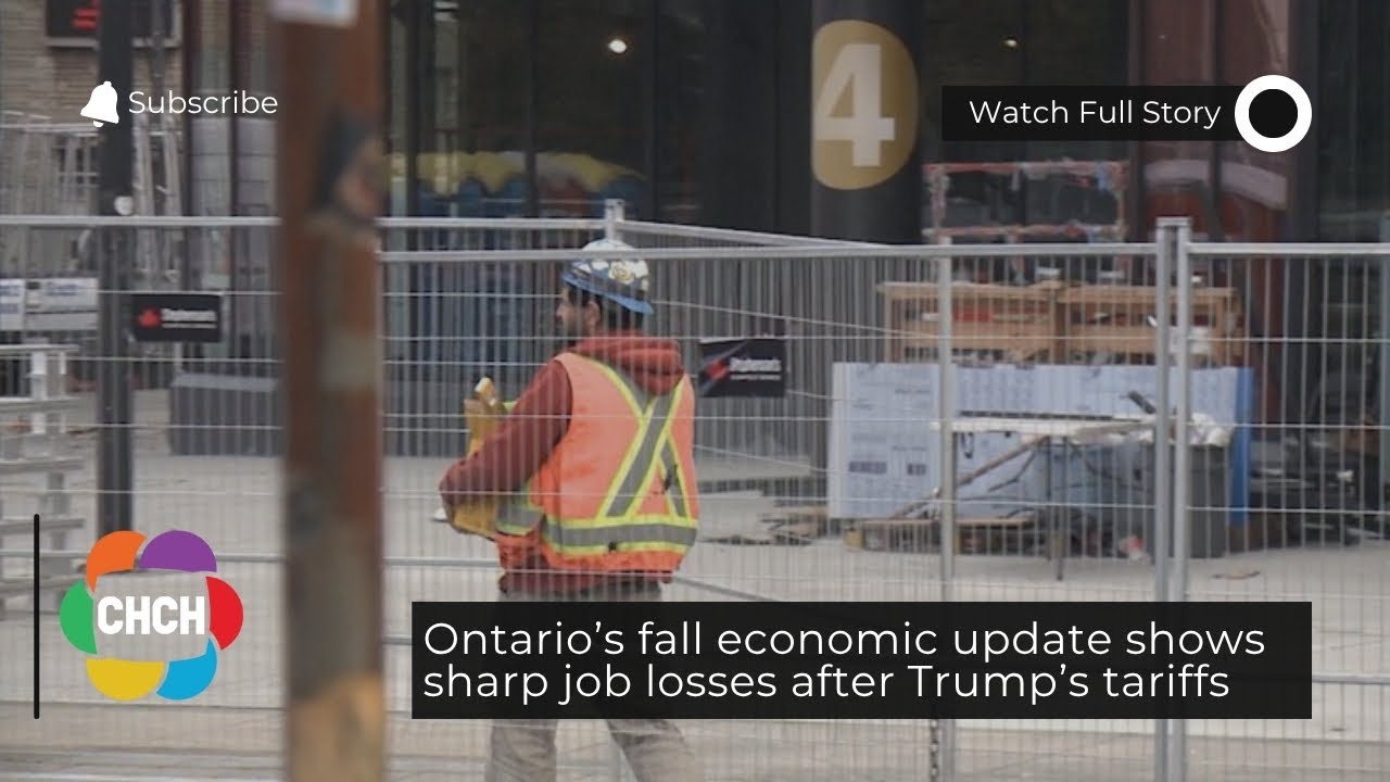 Осенний экономический отчет Онтарио показывает резкое сокращение рабочих мест после введения пошл...