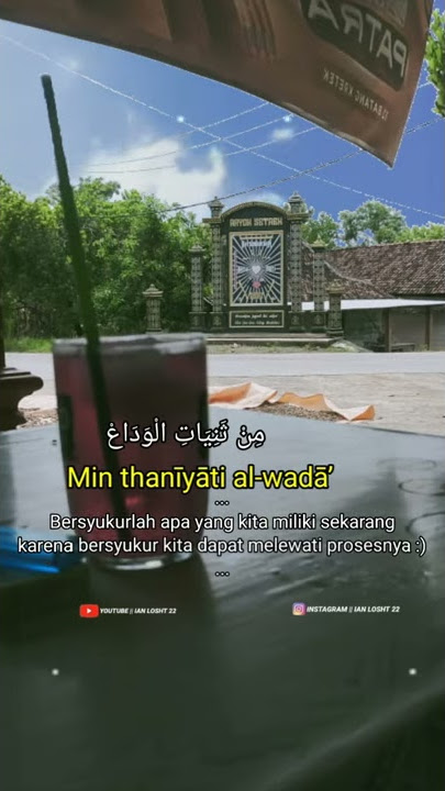 Story wa PSHT terbaru 2021 || Literasi PSHT