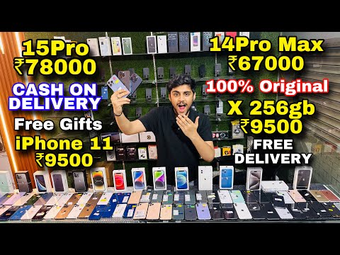 Cheapest iPhone Market in Delhi 🔥