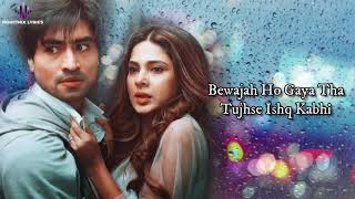 Aa Bhi Jaa (LYRICS) - Soham Naik chords