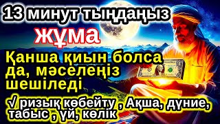 :      !     , 