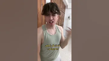 أغنية مفيش فلوس 