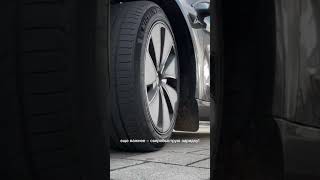 новые батареи для электромобилей #авто #технологии #новости #будущее #экономика #инновации