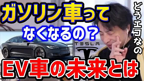 ひろゆきのむのおきょうしつ