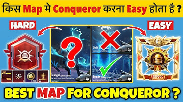 🧐WHICH IS THE BEST MAP FOR CONQUEROR PUSH⁉️| BGMI/PUBG 4.0 UPDATE CONQUEROR RANKPUSH TIPS & TRICKS✅