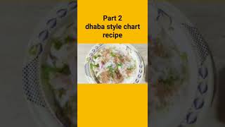 Resep Dahi Chana Chaat