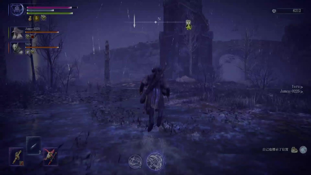 1150301艾爾登法環黑夜君臨 菜鳥復仇者、隱士、執行者。PS5 PRO版