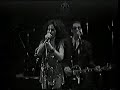 YOU REALLY GOT ME / SHEENA &amp; THE ROKKETS 1999.5.9 横浜ラポール / シーナ&ロケッツ