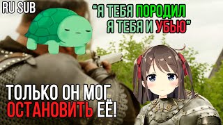 СОЗДАТЕЛЬ Нейро-самы НЕ СТАЛ ТЕРПЕТЬ! Neuro-sama на русском.