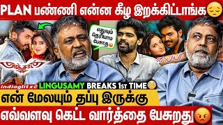 Download Lagu Lingusamy Blast 🔥 - Anjan எனக்கு லாபமான படமா ?? | Suriya , Karthi | Paiya MP3
