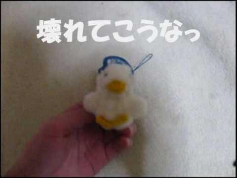 アフラック.wmv