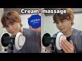 【ASMR】不規則で雑な強耳クリームマッサージ Irregular and rough ear cream massage【3DIO】
