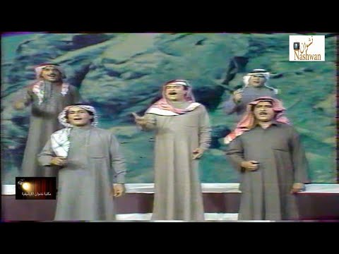 انشودة ها ياجنود الحق اداء مجموعة مطربين بجودة عالية