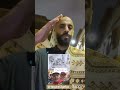 خبر عاجل وحصري الان