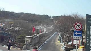 Arrival at Paldalmun in Suwon   South Korea   December 2011