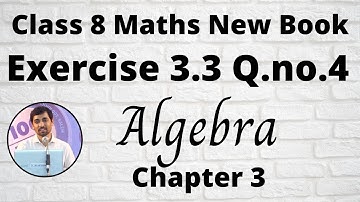 TN Class 8 Maths  Exercise 3.3 Q.No.4 Algebra Simplify (p − 2)(p +1)(p − 4)TamilNadu Syllabus