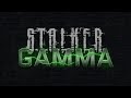 S.T.A.L.K.E.R. Anomaly 1.5.2 GAMMA (3 серия)