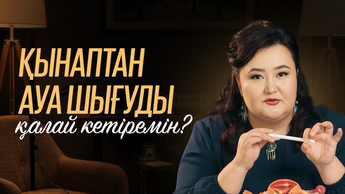 Сүйкімді қызбен нәзік секс