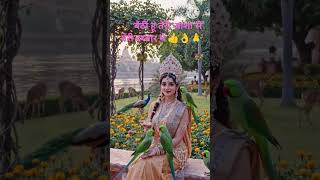 video acchi Lage channel per like subscribe Karen #musicalbums #soulfulvoice #devotionalhits 👍👌🙏