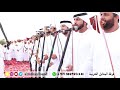 فرقة المثايل الحربية ان قلت بصبر عن وداده فرقة المثايل الحربية ان قلت بصبر عن وداده