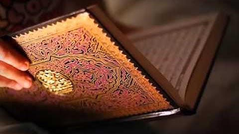 ما تيسر من سورة الاسراء -الشيخ قاسم فضائل