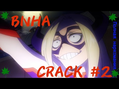 boku-no-hero-academia-crack-#2