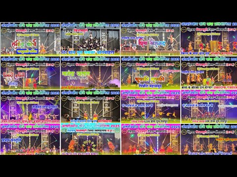 thumbnail img16x9