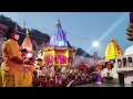 Evening Har ki Pauri Ganga Aarti | Haridwar | Kumbh Mela 2021 Mp3 Song