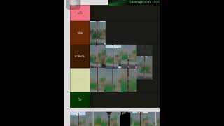 จัดอัดดับอาวุธ combat warriors #fypシ #roblox #foryou #combatwarriors