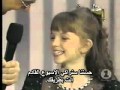 Britney Spears بريتني الطفلة Star Search مترجم للعربية