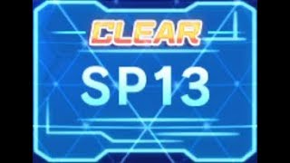 [Chaos Code NSC] Mission SP13