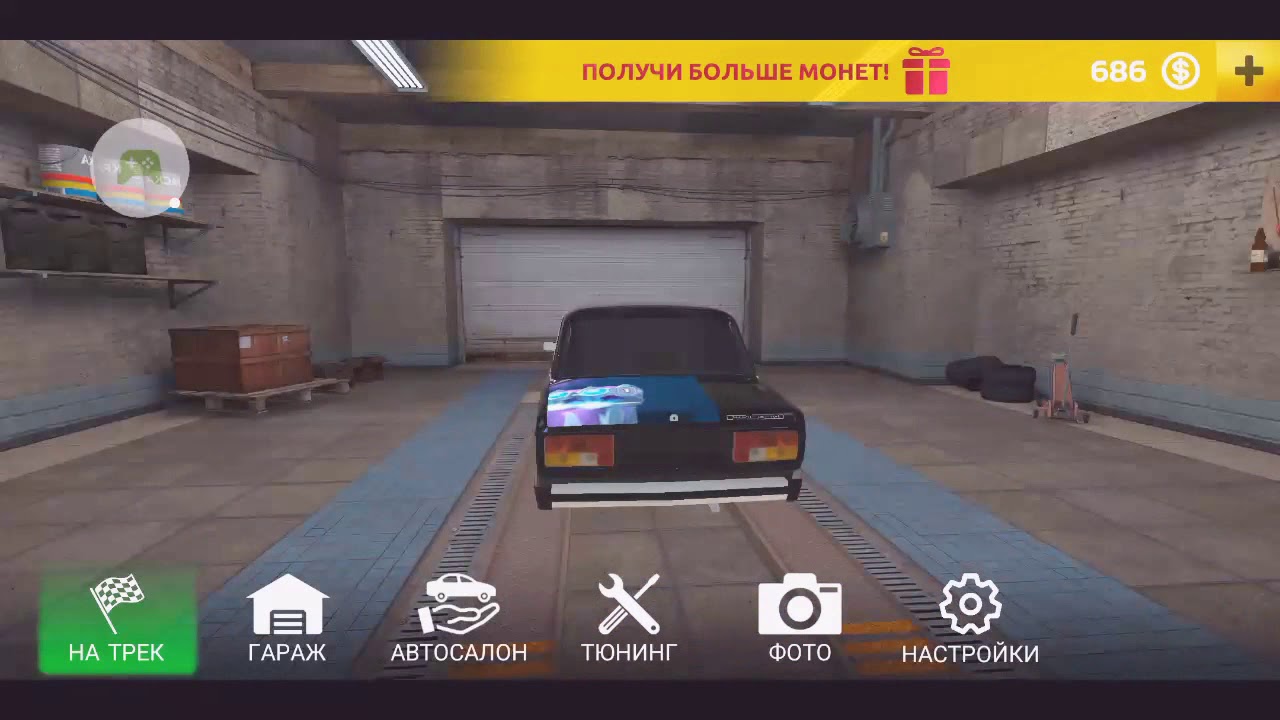 Дрифт на русских машинах