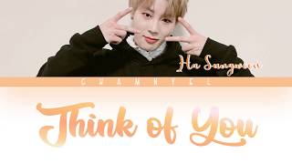 Ha Sungwoon (하성운) - Think of You (Her Private Life OST Part.6) Lyrics Color Coded Han|Rom|Eng